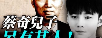 [ID: u2ko5_gdpcE] Youtube Automatic