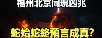 [ID: UCVG13co1Tc] Youtube Automatic