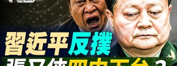 [ID: Vr5-WPdiIdU] Youtube Automatic