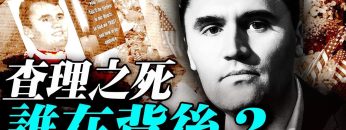 [ID: wd9t2JaZgEY] Youtube Automatic