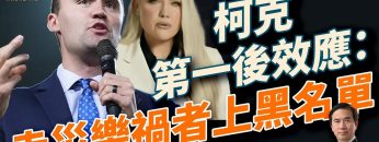 [ID: XqO_TLi7dDM] Youtube Automatic