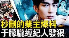 [ID: xX45Dl_-jMc] Youtube Automatic