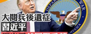 [ID: YbiDZkQyl3E] Youtube Automatic