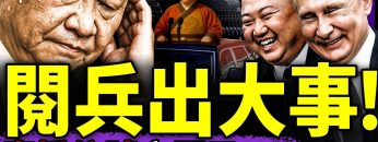 [ID: YqHiBI67fak] Youtube Automatic