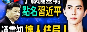 [ID: 065ad_oB17U] Youtube Automatic