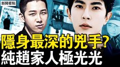 [ID: 0vbo58cTa-c] Youtube Automatic