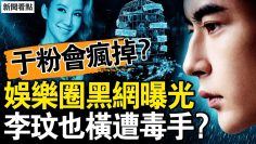 [ID: _2oaJPdr_0w] Youtube Automatic