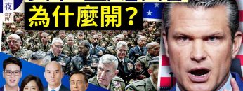 [ID: 4cEMYz5U-hE] Youtube Automatic