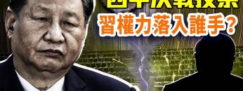 [ID: 9BFgZej8Hu4] Youtube Automatic