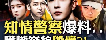 [ID: 9r5Ebdm8MTk] Youtube Automatic