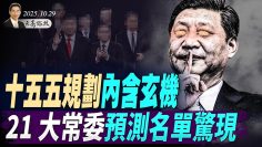 [ID: Ag8nwVAZcCs] Youtube Automatic