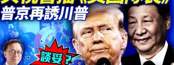 [ID: EbYaoHy4yxQ] Youtube Automatic