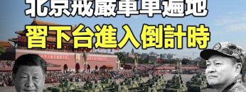 [ID: fuhusEqEVXo] Youtube Automatic