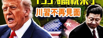 [ID: FW0h_5T9KnM] Youtube Automatic