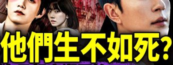 [ID: H1yf18LJelM] Youtube Automatic