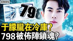 [ID: _hhrnmP84HM] Youtube Automatic