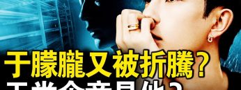 [ID: kNdd1Ncrg1M] Youtube Automatic