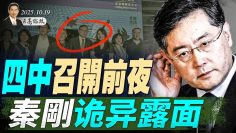 [ID: mM4s10FkPsA] Youtube Automatic