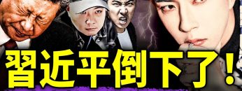 [ID: mNa9ugsIrxw] Youtube Automatic