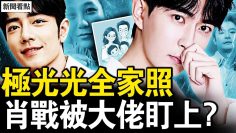 私密：[ID: NIwWehAmUew] Youtube Automatic