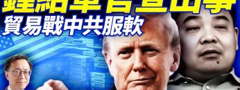 [ID: NKMpb4ijB0M] Youtube Automatic