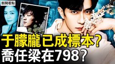 [ID: OI8_pKAoWeU] Youtube Automatic