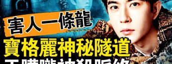 [ID: oZkaQkZWPuI] Youtube Automatic