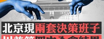 [ID: Q4XG90kQSs4] Youtube Automatic