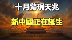 [ID: Qzc9OJ37Llw] Youtube Automatic