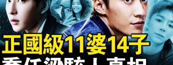 [ID: SvZB2IxDKtQ] Youtube Automatic