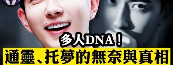 [ID: t6Gx2ahx5ZU] Youtube Automatic