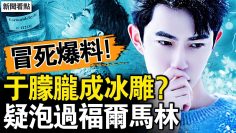 [ID: uQlAQ_6CNPg] Youtube Automatic