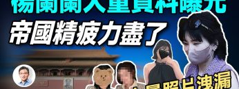 [ID: vb2dZB9VHEo] Youtube Automatic