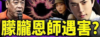 [ID: WDf-1GJgW7w] Youtube Automatic