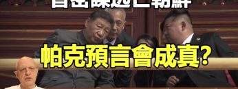 [ID: WMw_ILRrQhA] Youtube Automatic