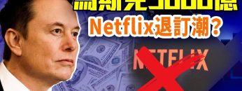 [ID: wShzUa0lzy8] Youtube Automatic