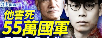 [ID: 0FsbOt3guZU] Youtube Automatic