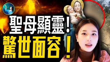 [ID: 1f8SoEgZduQ] Youtube Automatic