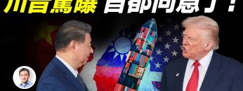 私密：[ID: 1Y7hb322a3U] Youtube Automatic