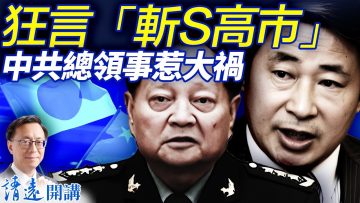 [ID: 3eLIO3JZkNE] Youtube Automatic