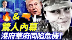 私密：[ID: 3rtgKfRQj-E] Youtube Automatic