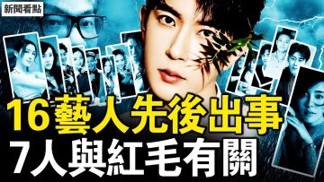 [ID: 4F3Bgi6Ax4Y] Youtube Automatic