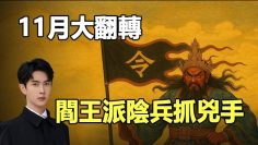 [ID: 6HdC02eyucE] Youtube Automatic