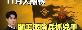 [ID: 6HdC02eyucE] Youtube Automatic