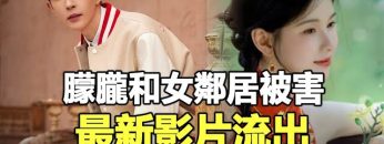 [ID: 6ZaBlxzr2uk] Youtube Automatic