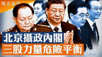 [ID: 7umyVihyPHA] Youtube Automatic