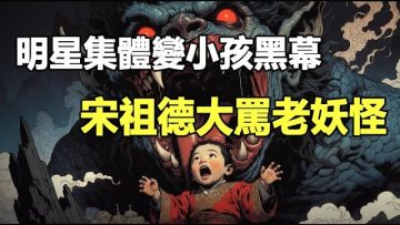 [ID: aOEoYkyv4ro] Youtube Automatic