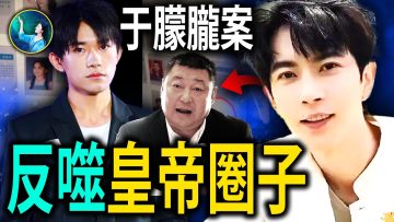 [ID: D3n7oI7wd8Q] Youtube Automatic