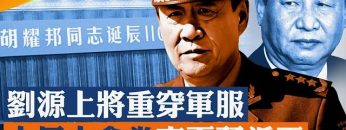 [ID: ecgN-ZyWcfc] Youtube Automatic