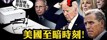 [ID: eHpqbo3Rfrs] Youtube Automatic